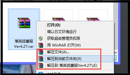 QQ截图20181223105023.png