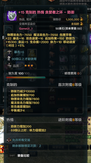 QQ图片20200312222045.png